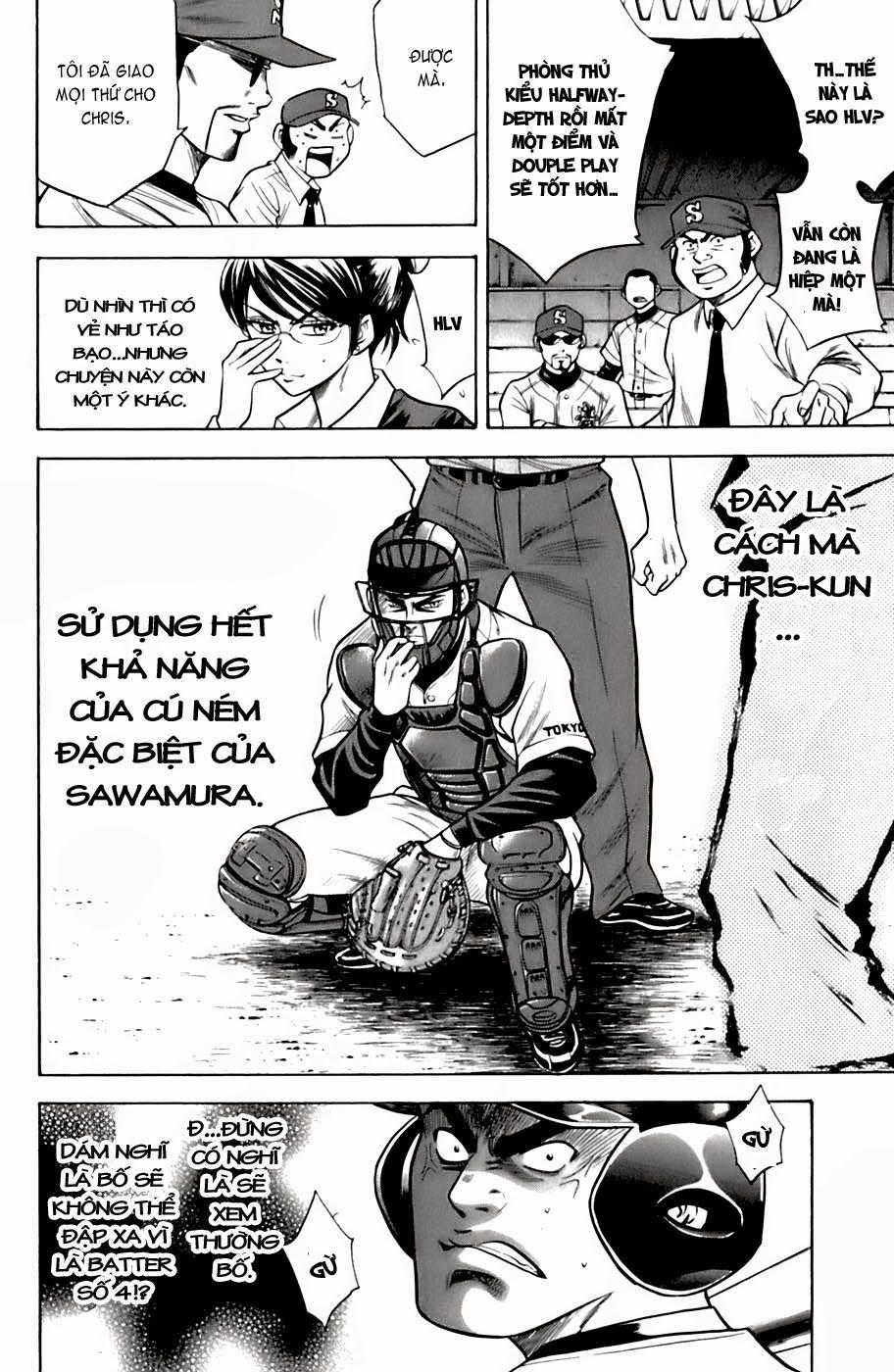 Đội Bóng Chày Siêu Đẳng 29 trang 9