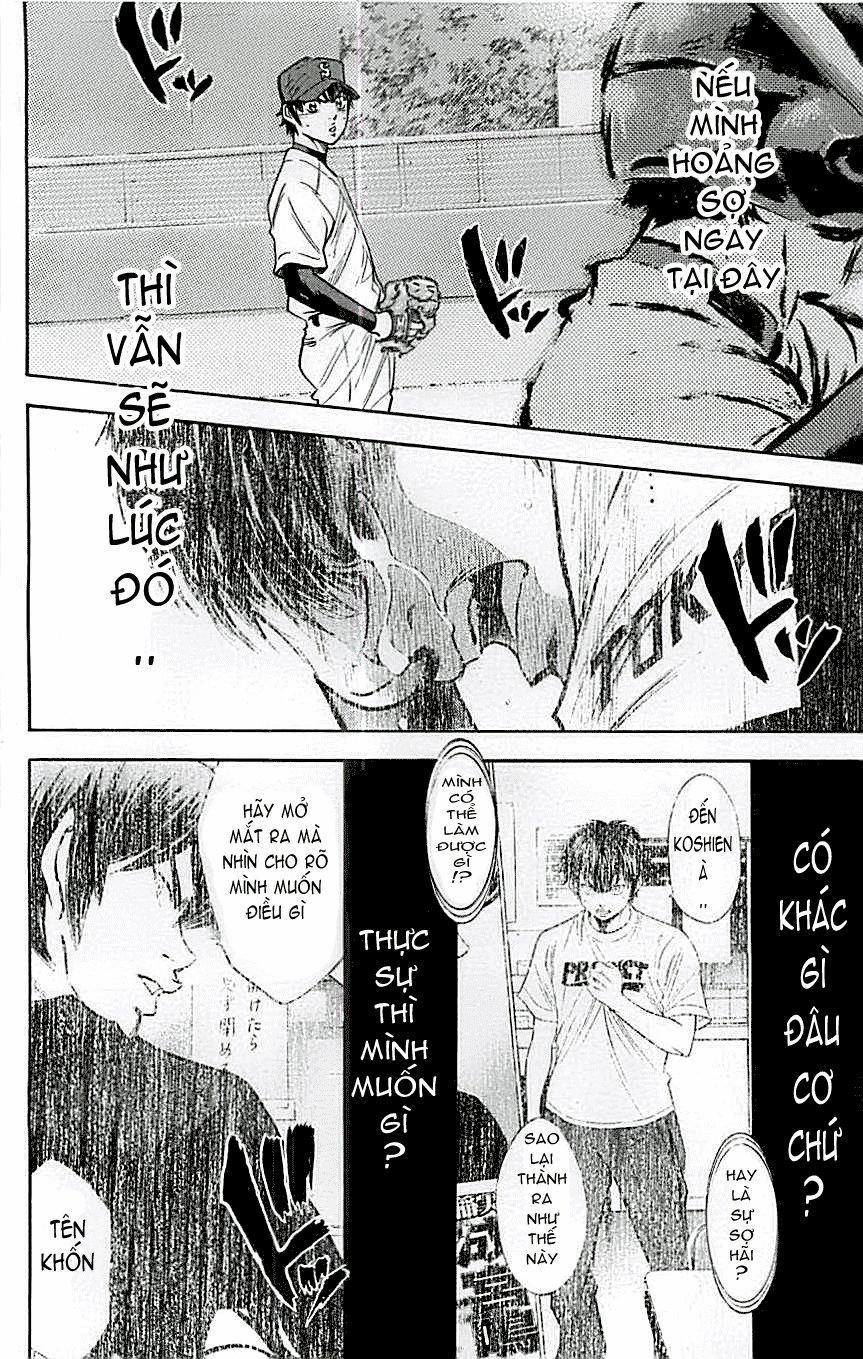 Đội Bóng Chày Siêu Đẳng 290 trang 10