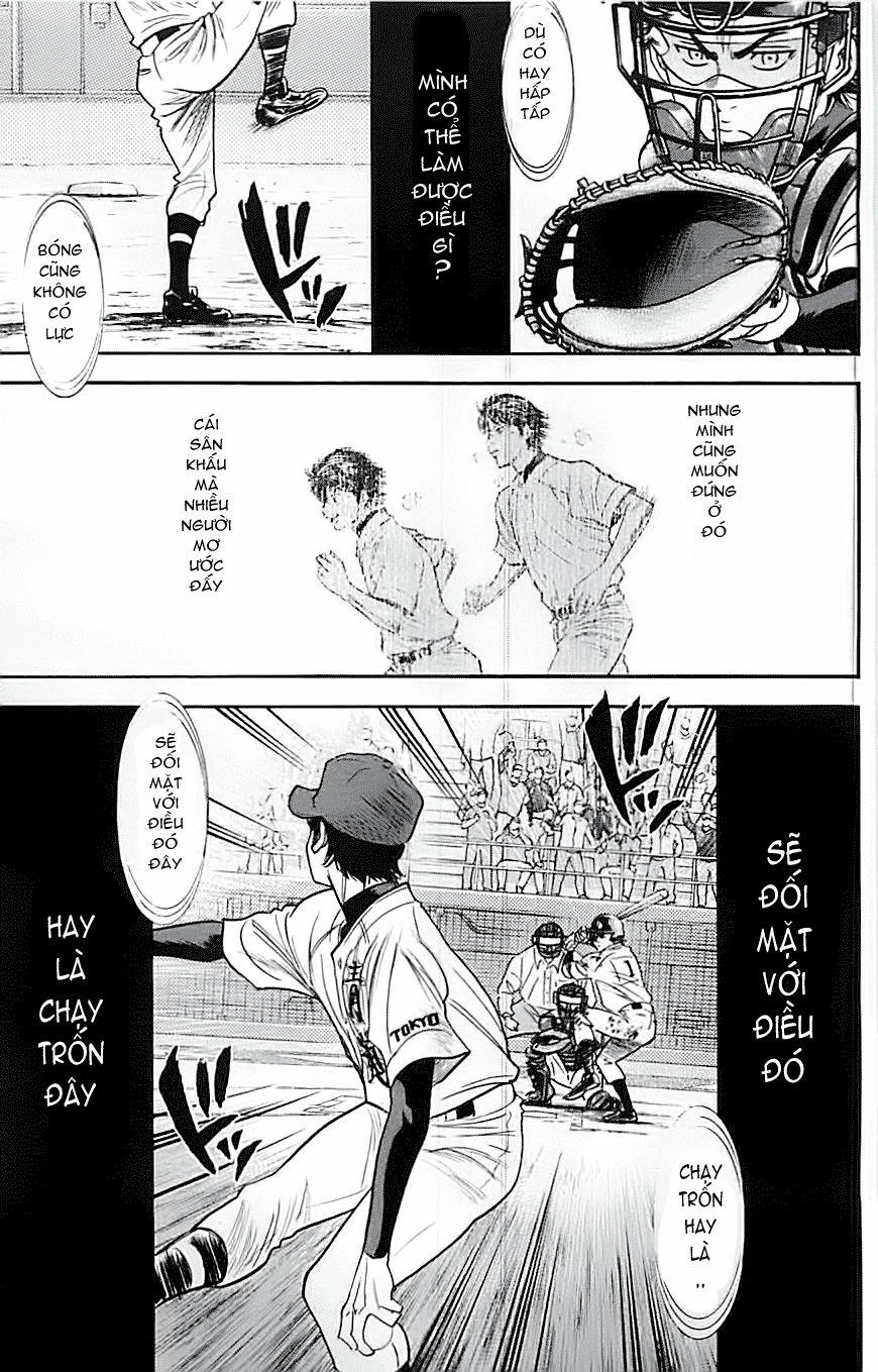 Đội Bóng Chày Siêu Đẳng 290 trang 11