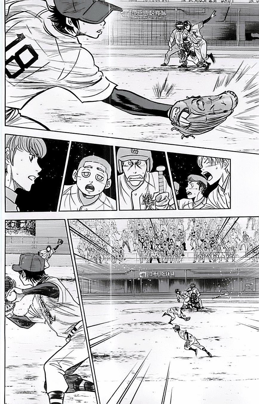 Đội Bóng Chày Siêu Đẳng 290 trang 16