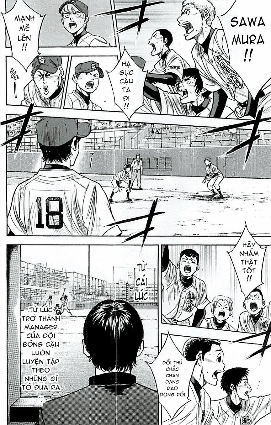 Đội Bóng Chày Siêu Đẳng 290 trang 8