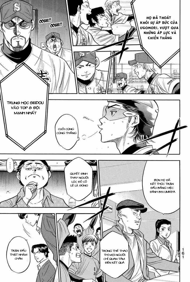 Đội Bóng Chày Siêu Đẳng 291 trang 11