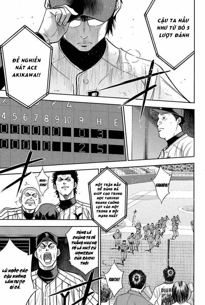 Đội Bóng Chày Siêu Đẳng 291 trang 3