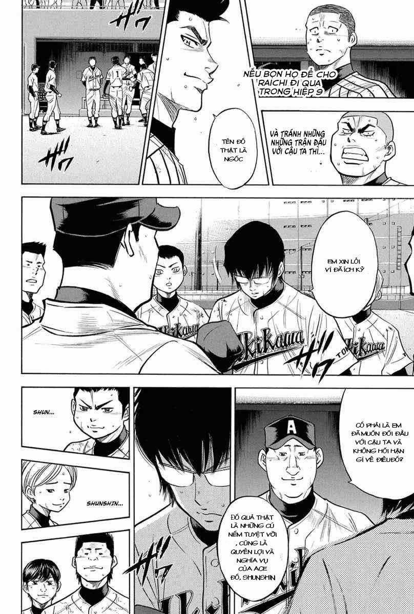 Đội Bóng Chày Siêu Đẳng 291 trang 4