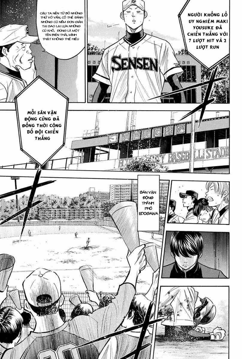 Đội Bóng Chày Siêu Đẳng 291 trang 9