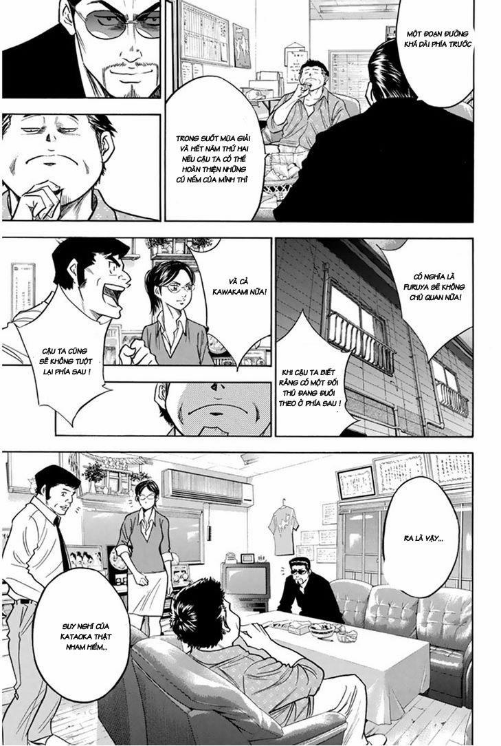 Đội Bóng Chày Siêu Đẳng 292 trang 13