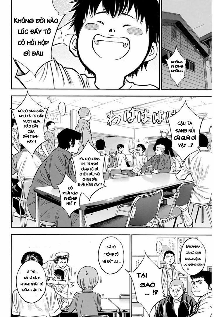 Đội Bóng Chày Siêu Đẳng 292 trang 2