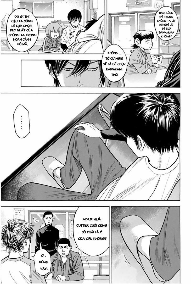 Đội Bóng Chày Siêu Đẳng 292 trang 3