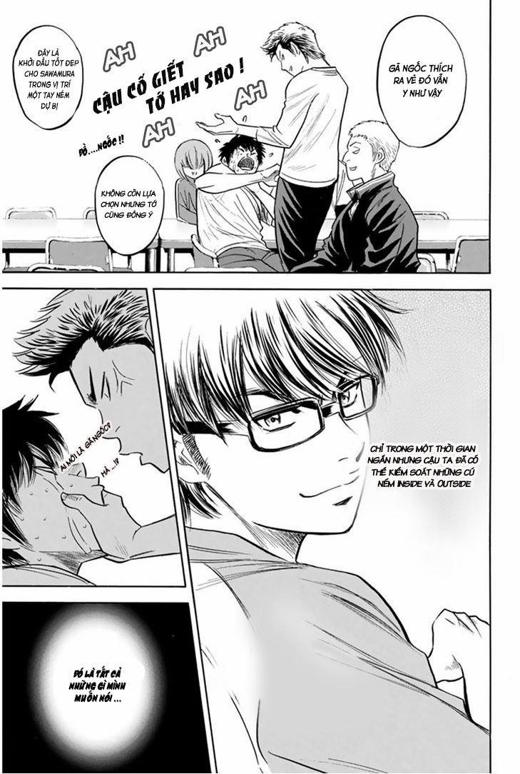 Đội Bóng Chày Siêu Đẳng 292 trang 5