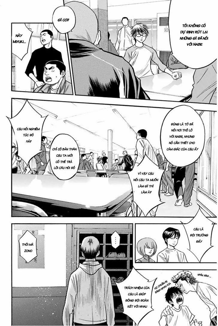 Đội Bóng Chày Siêu Đẳng 292 trang 8