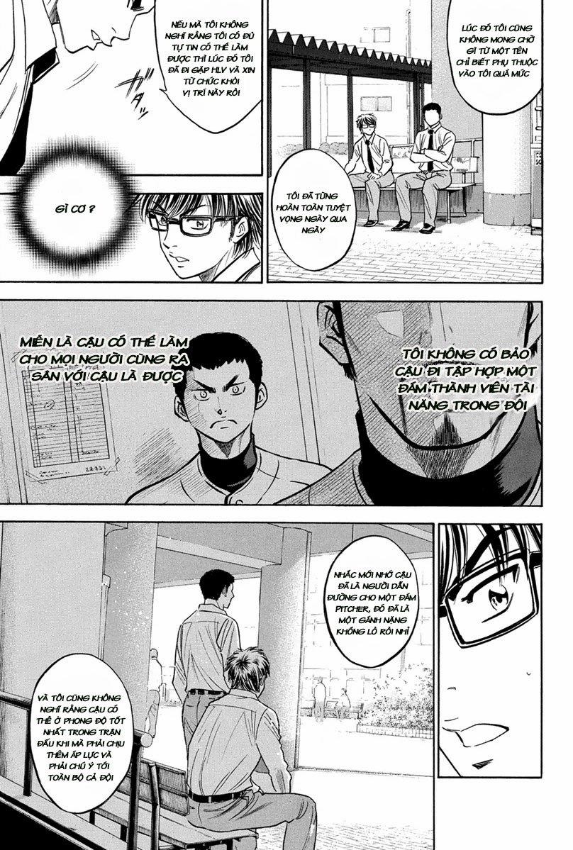 Đội Bóng Chày Siêu Đẳng 293 trang 21