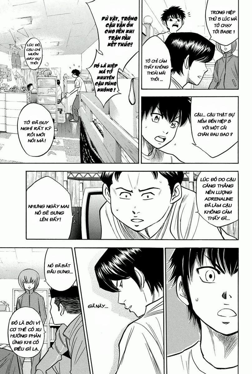 Đội Bóng Chày Siêu Đẳng 293 trang 3