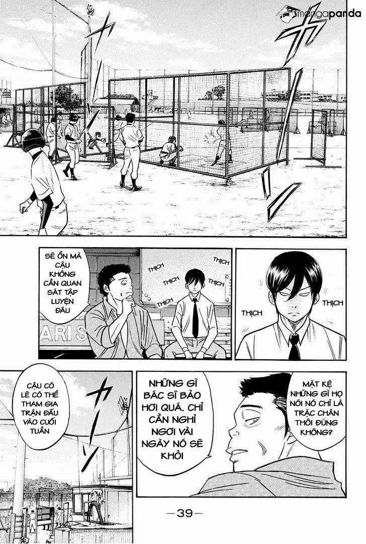 Đội Bóng Chày Siêu Đẳng 294 trang 17