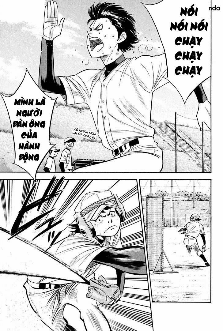 Đội Bóng Chày Siêu Đẳng 294 trang 19