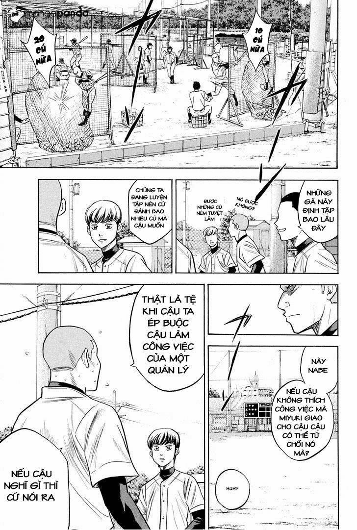 Đội Bóng Chày Siêu Đẳng 294 trang 21