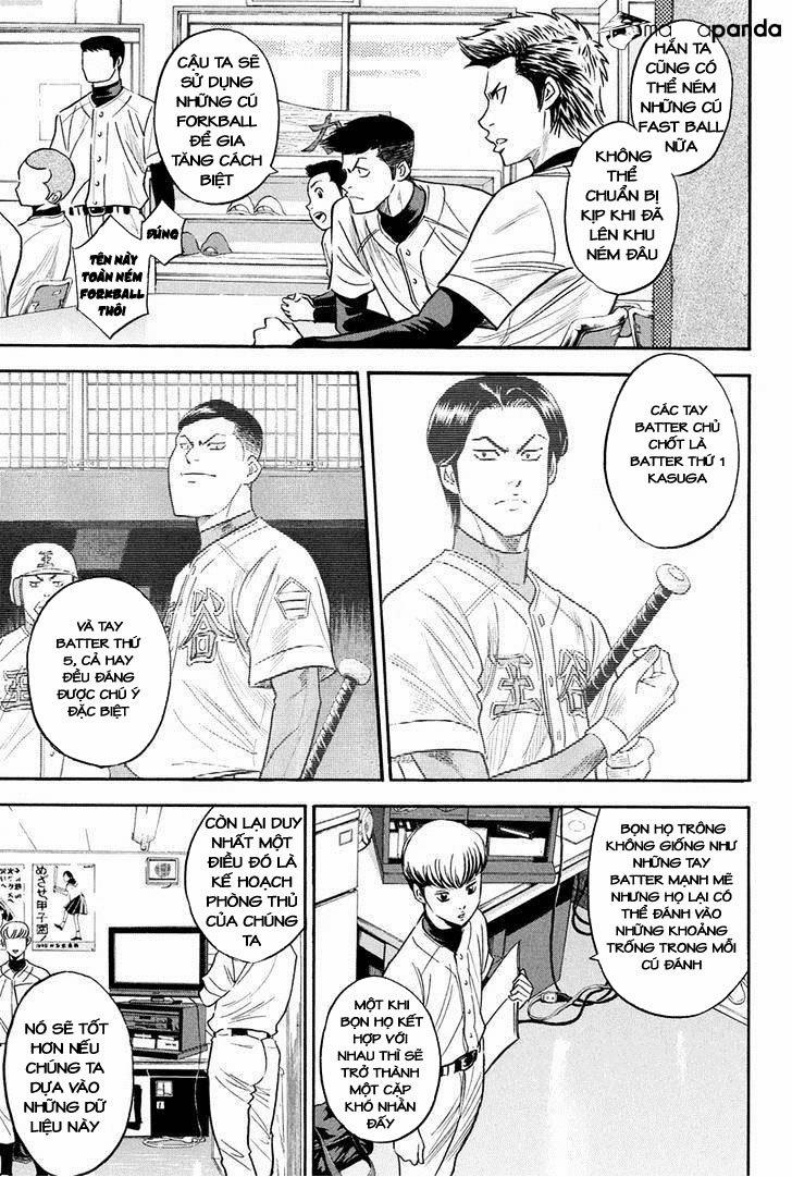 Đội Bóng Chày Siêu Đẳng 294 trang 7