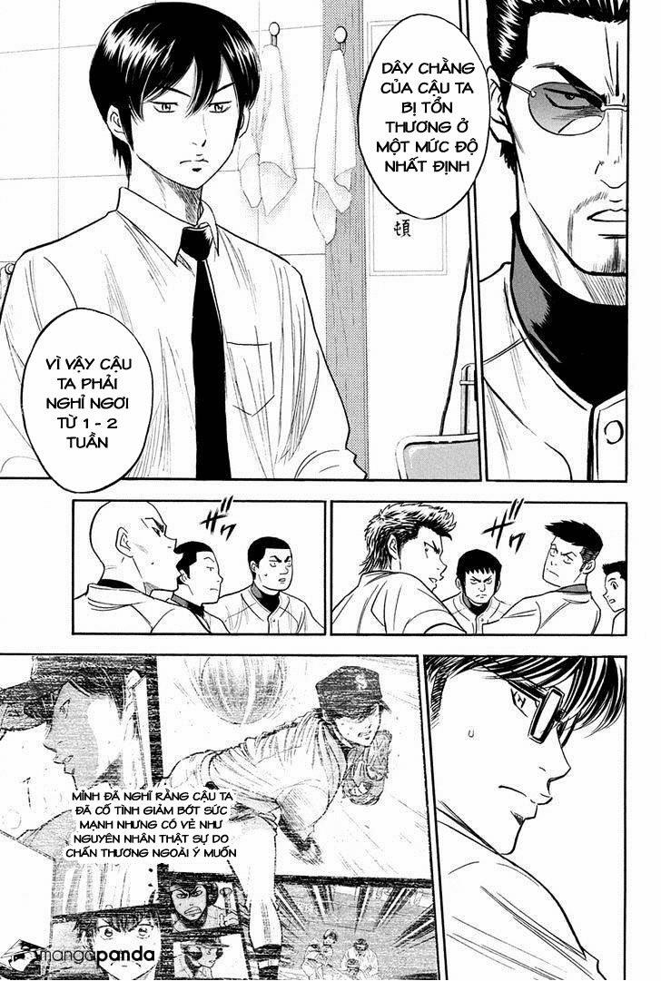 Đội Bóng Chày Siêu Đẳng 294 trang 9