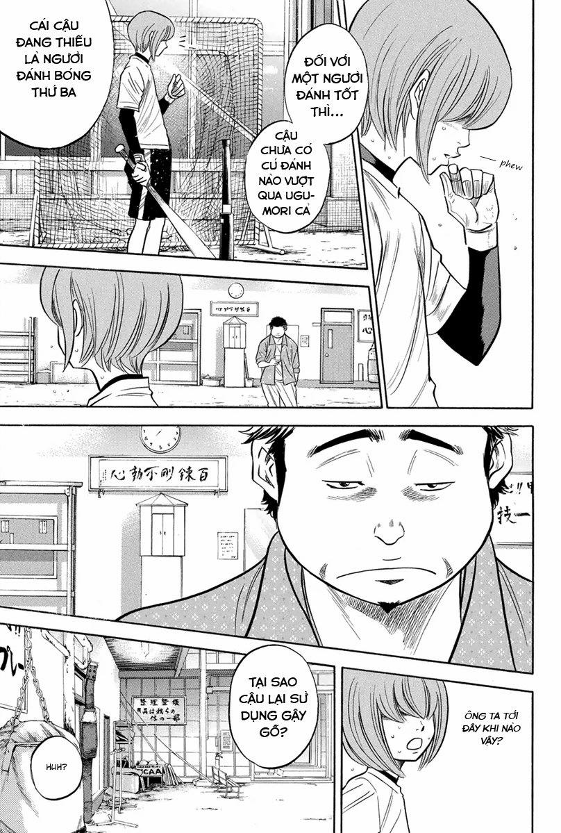 Đội Bóng Chày Siêu Đẳng 295 trang 11