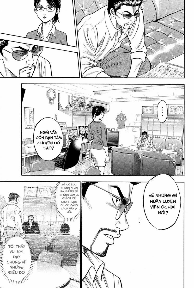 Đội Bóng Chày Siêu Đẳng 295 trang 15