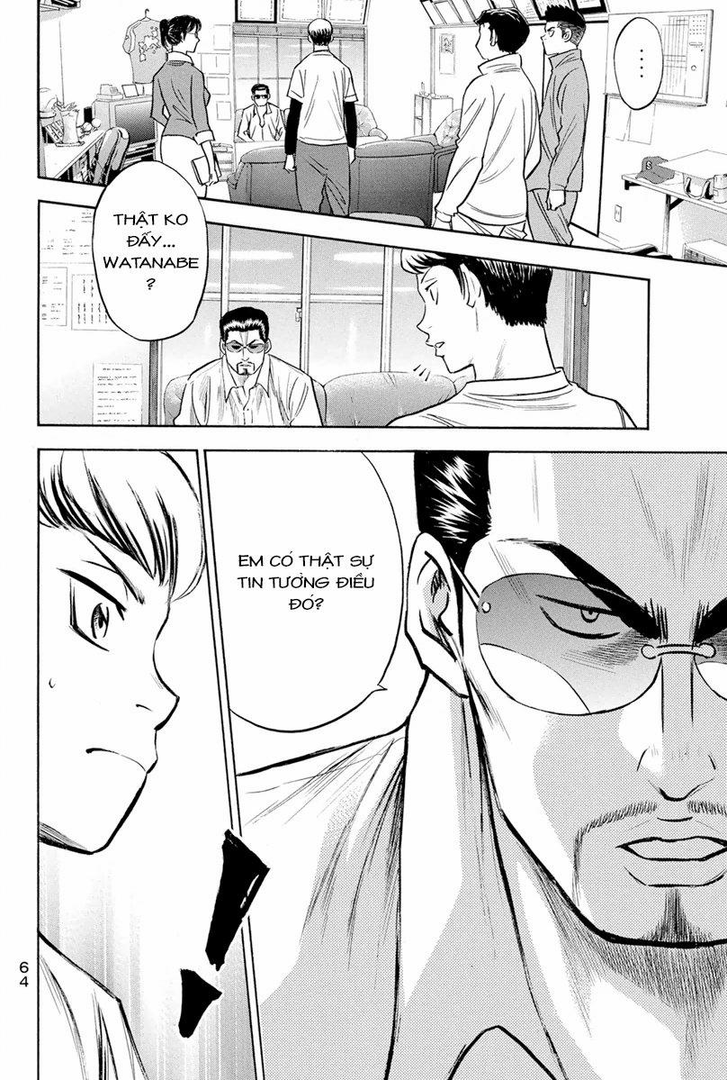 Đội Bóng Chày Siêu Đẳng 295 trang 20