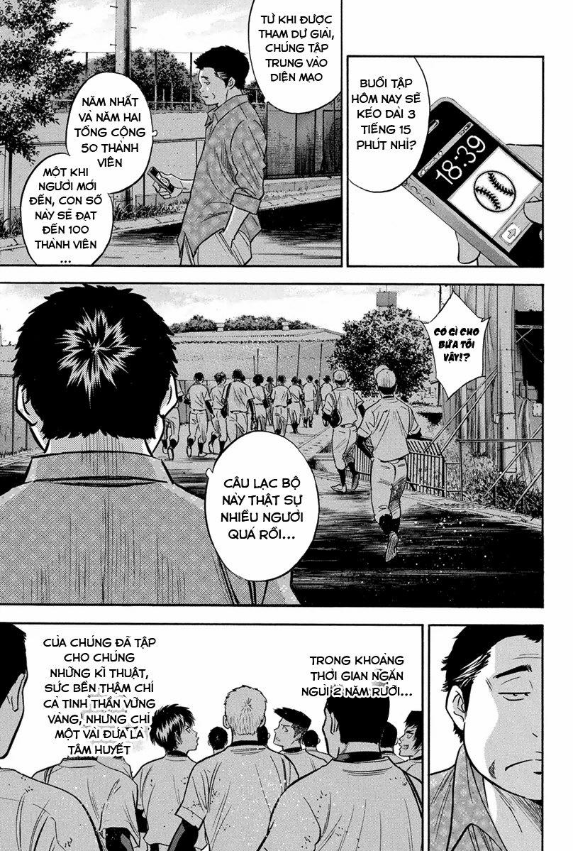 Đội Bóng Chày Siêu Đẳng 295 trang 3