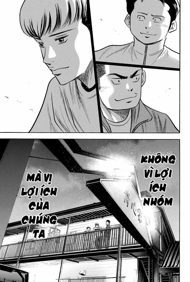 Đội Bóng Chày Siêu Đẳng 296 trang 15