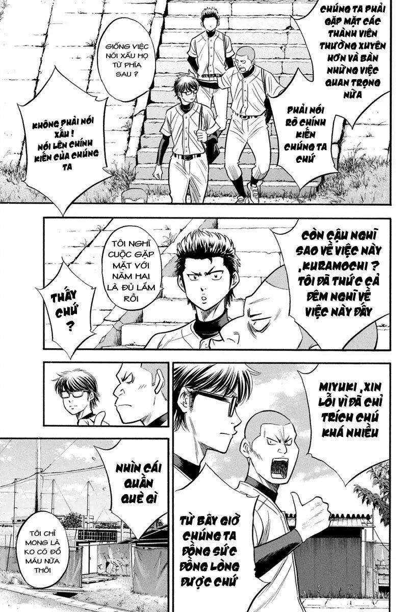 Đội Bóng Chày Siêu Đẳng 296 trang 17