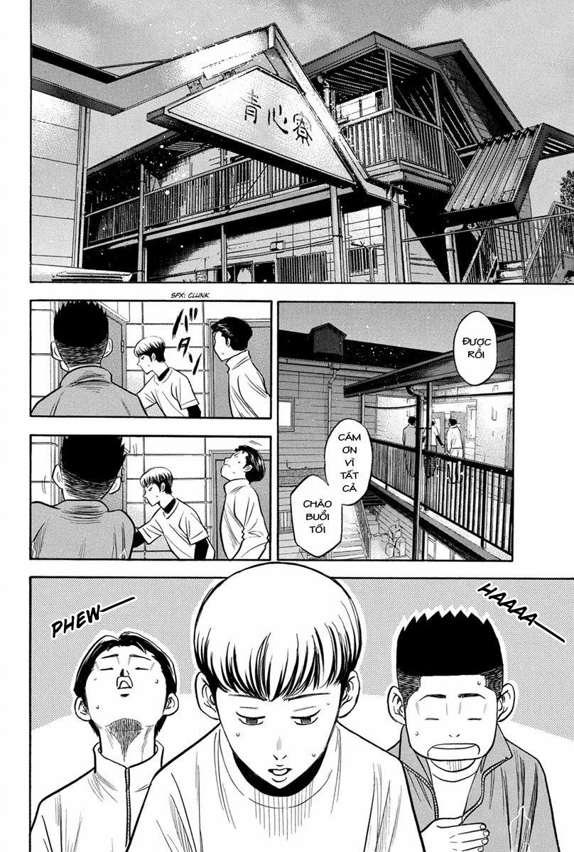 Đội Bóng Chày Siêu Đẳng 296 trang 2