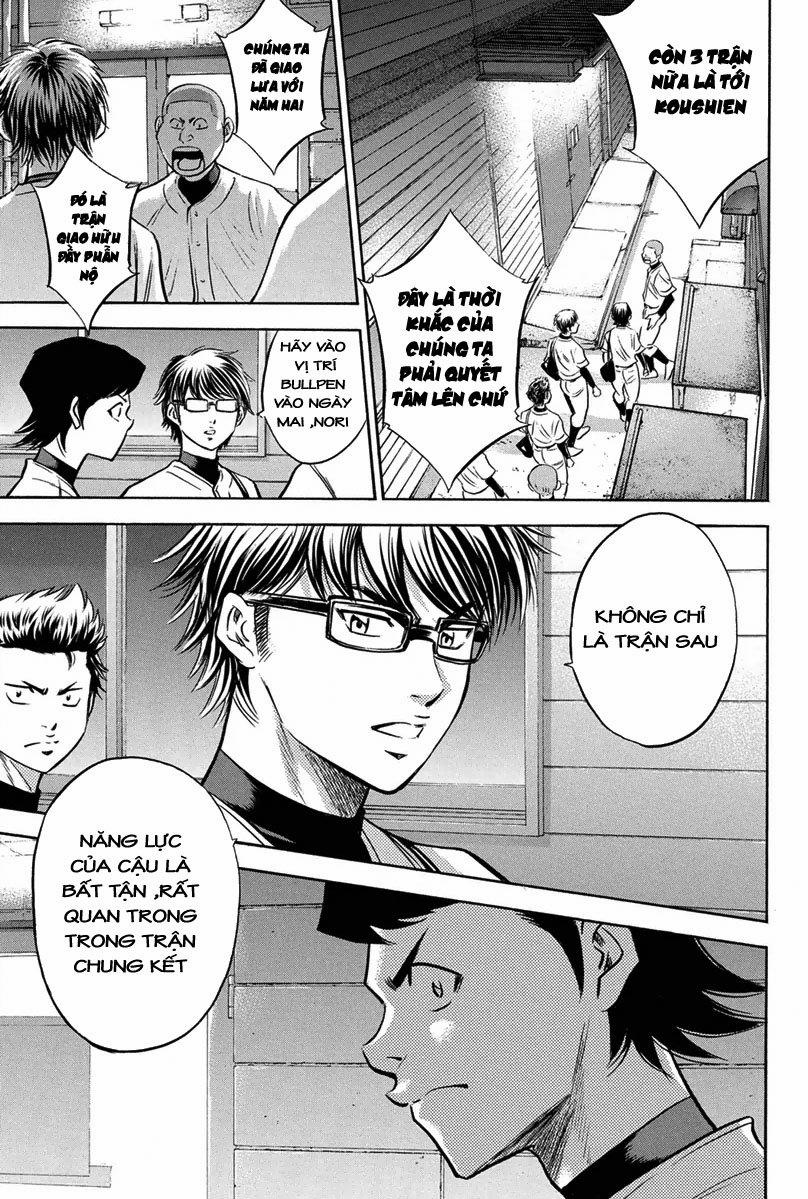 Đội Bóng Chày Siêu Đẳng 297 trang 15
