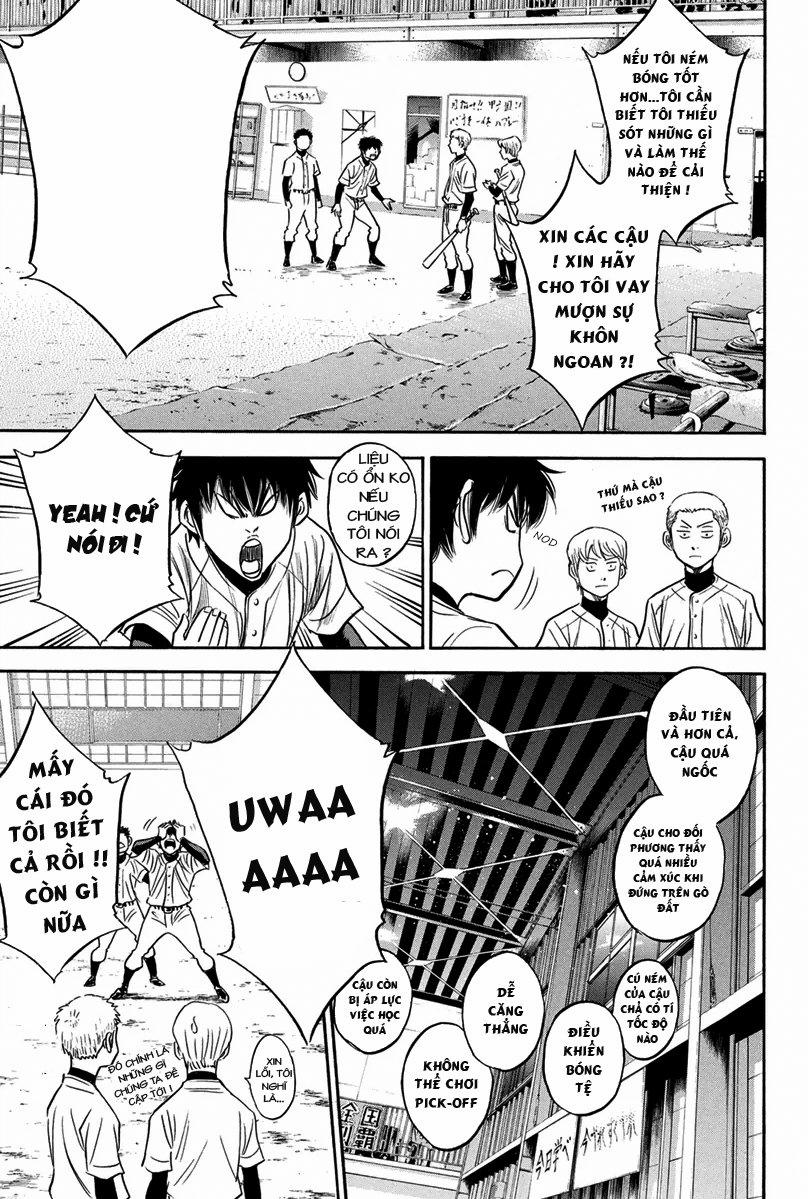 Đội Bóng Chày Siêu Đẳng 298 trang 17