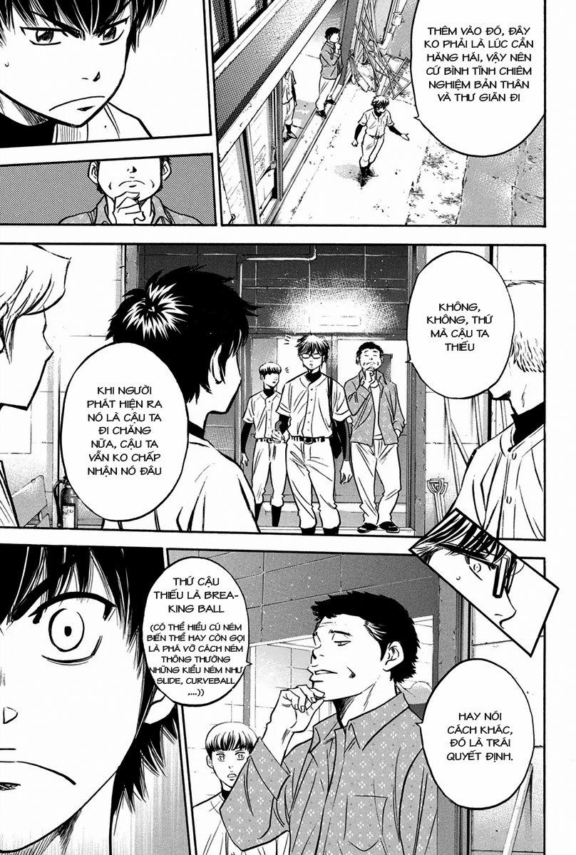Đội Bóng Chày Siêu Đẳng 298 trang 19