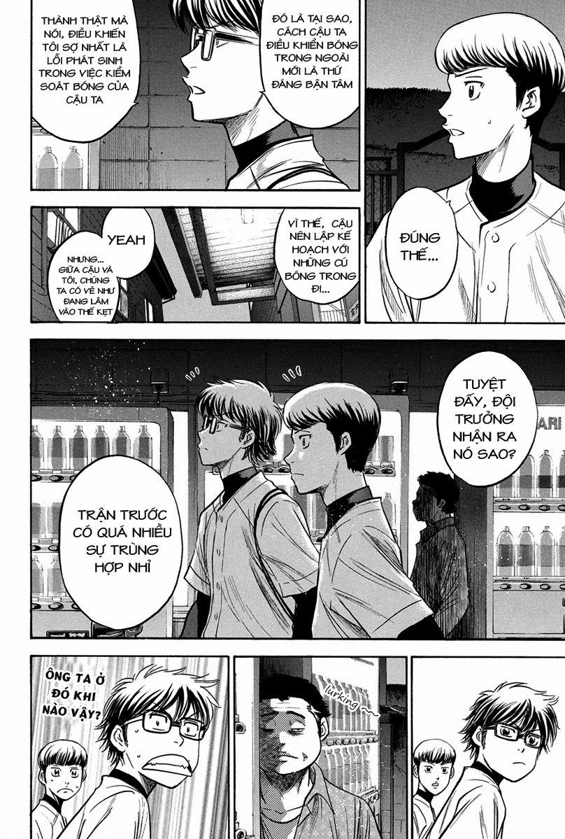 Đội Bóng Chày Siêu Đẳng 299 trang 12