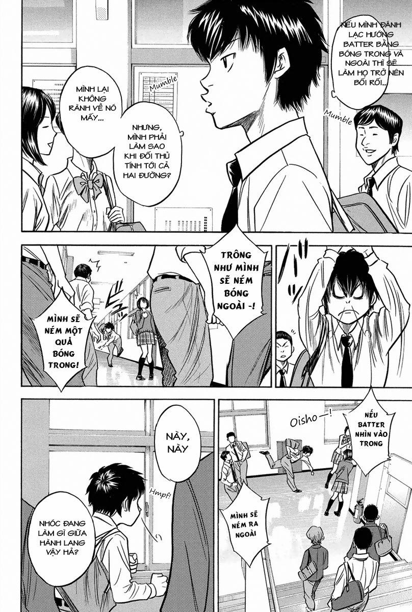 Đội Bóng Chày Siêu Đẳng 299 trang 2