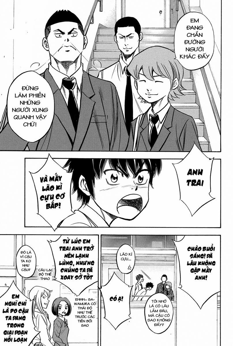 Đội Bóng Chày Siêu Đẳng 299 trang 3