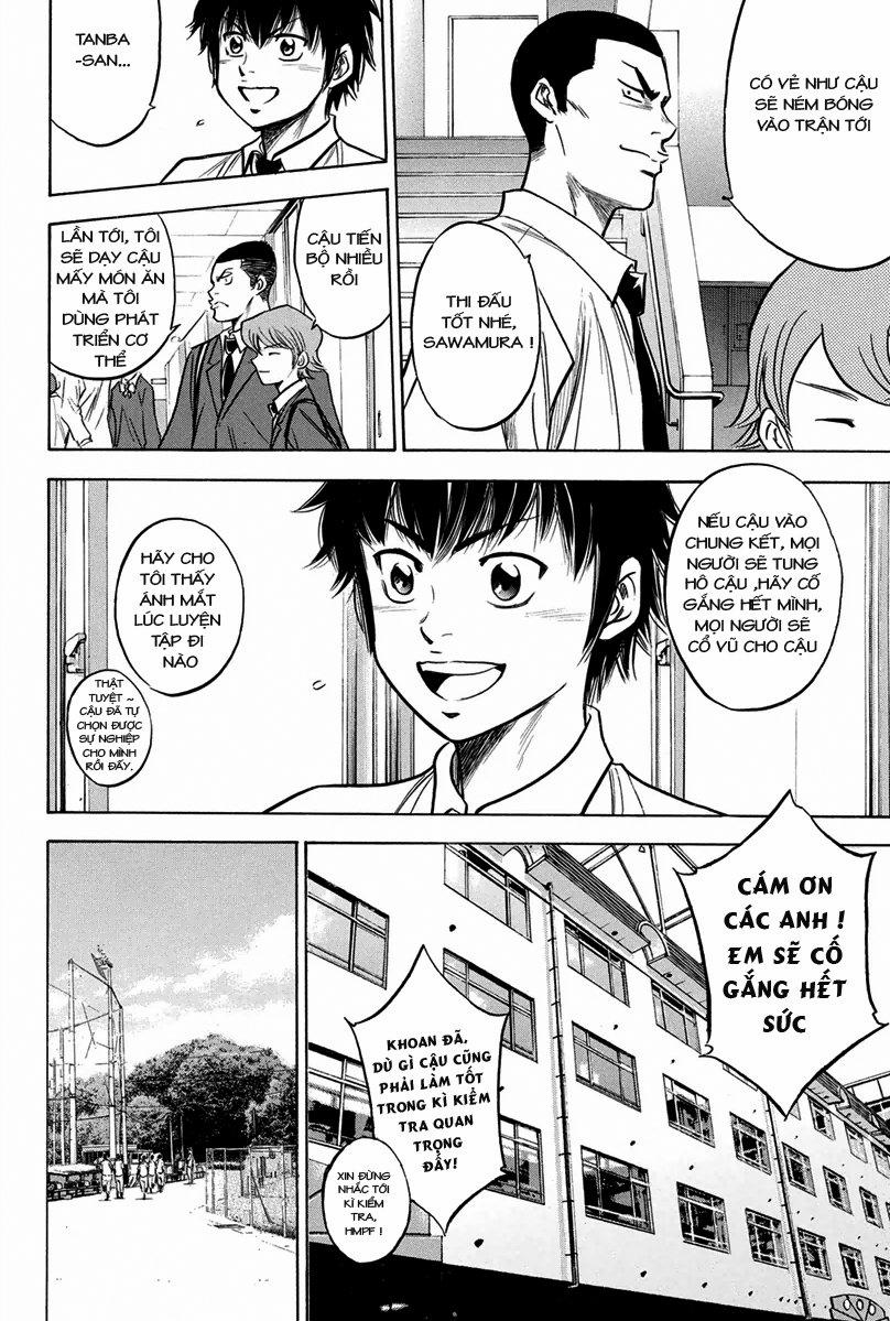 Đội Bóng Chày Siêu Đẳng 299 trang 4