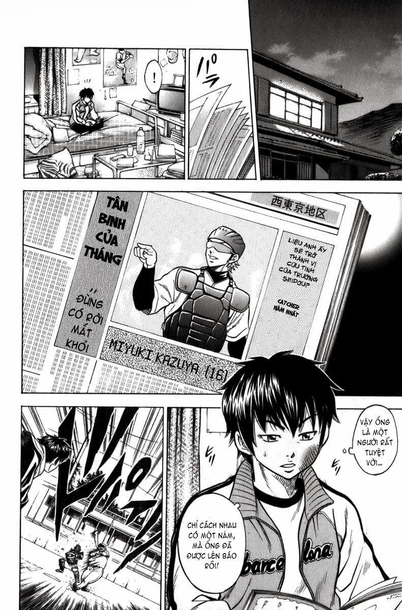 Đội Bóng Chày Siêu Đẳng 3 trang 4