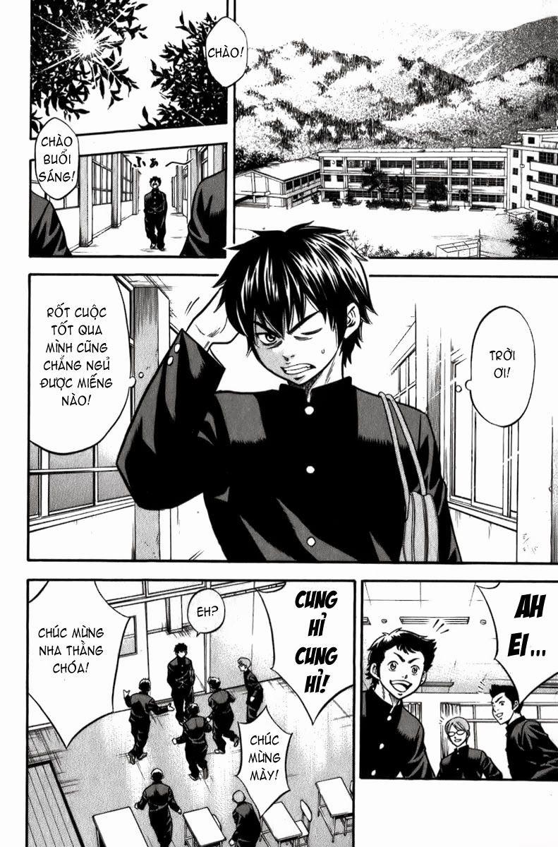 Đội Bóng Chày Siêu Đẳng 3 trang 8