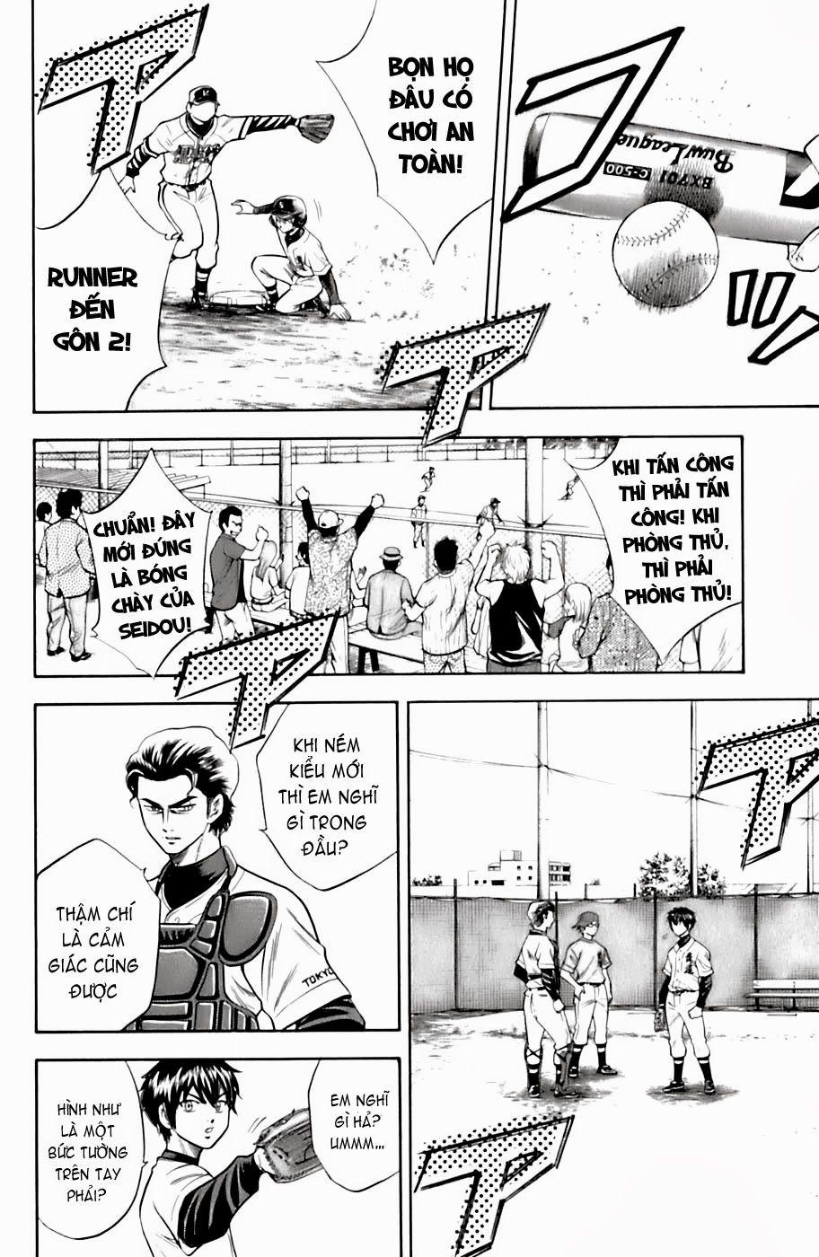 Đội Bóng Chày Siêu Đẳng 30 trang 14