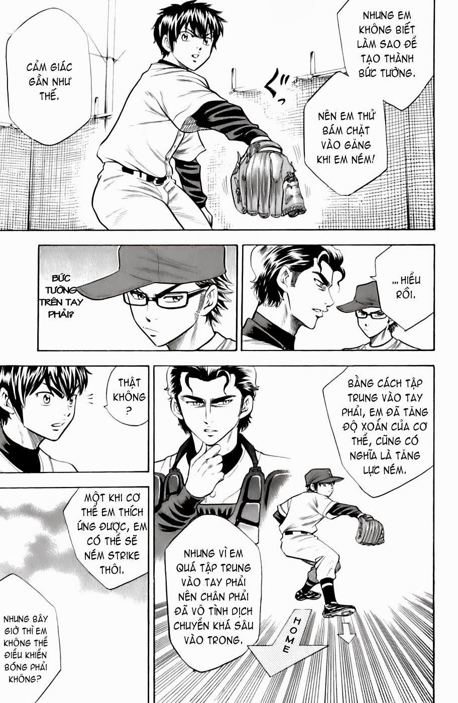 Đội Bóng Chày Siêu Đẳng 30 trang 15