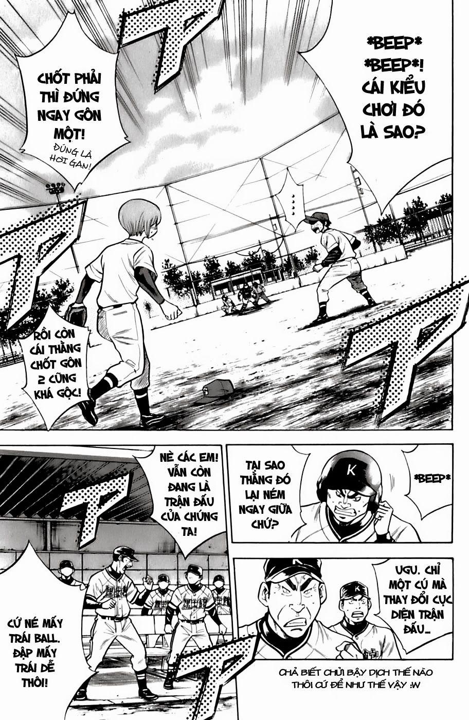 Đội Bóng Chày Siêu Đẳng 30 trang 3