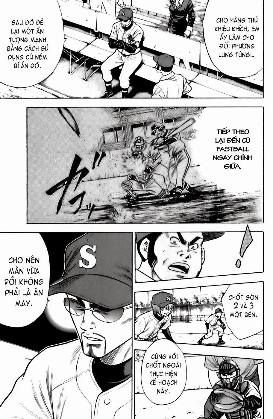 Đội Bóng Chày Siêu Đẳng 30 trang 5