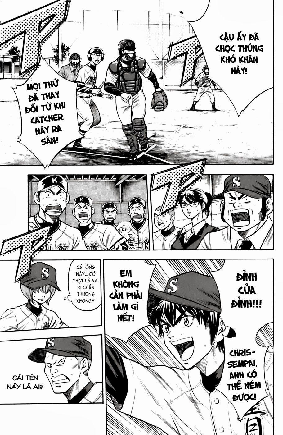 Đội Bóng Chày Siêu Đẳng 30 trang 7