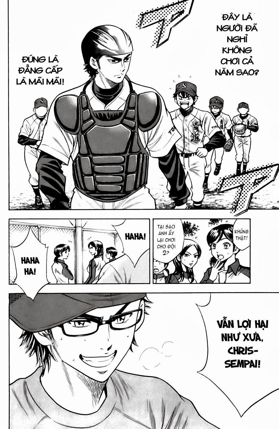 Đội Bóng Chày Siêu Đẳng 30 trang 8