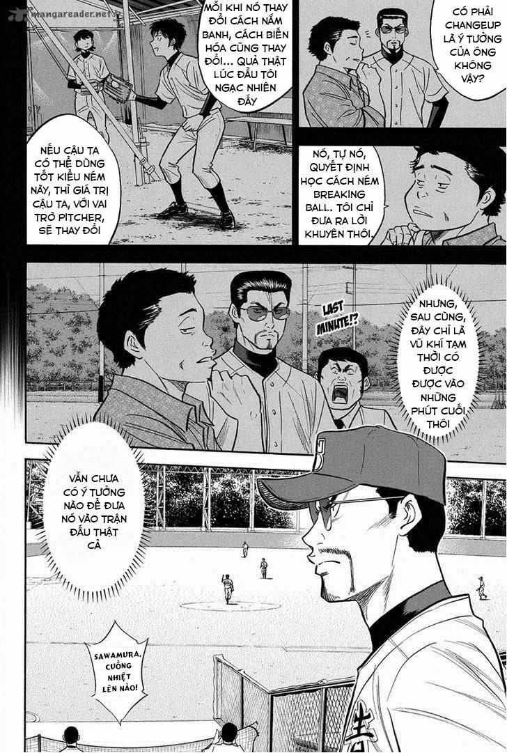 Đội Bóng Chày Siêu Đẳng 301 trang 16