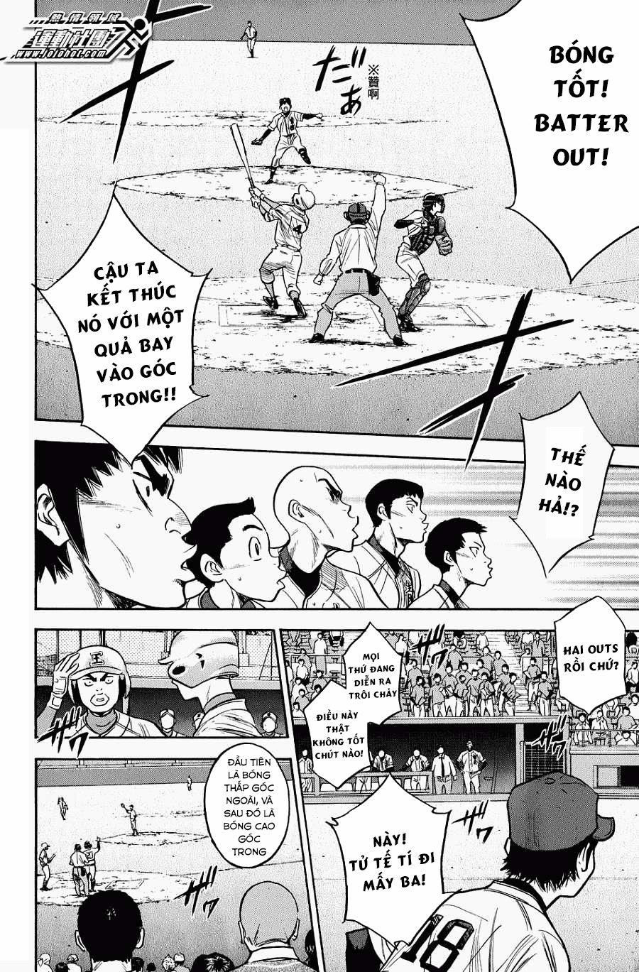 Đội Bóng Chày Siêu Đẳng 302 trang 12