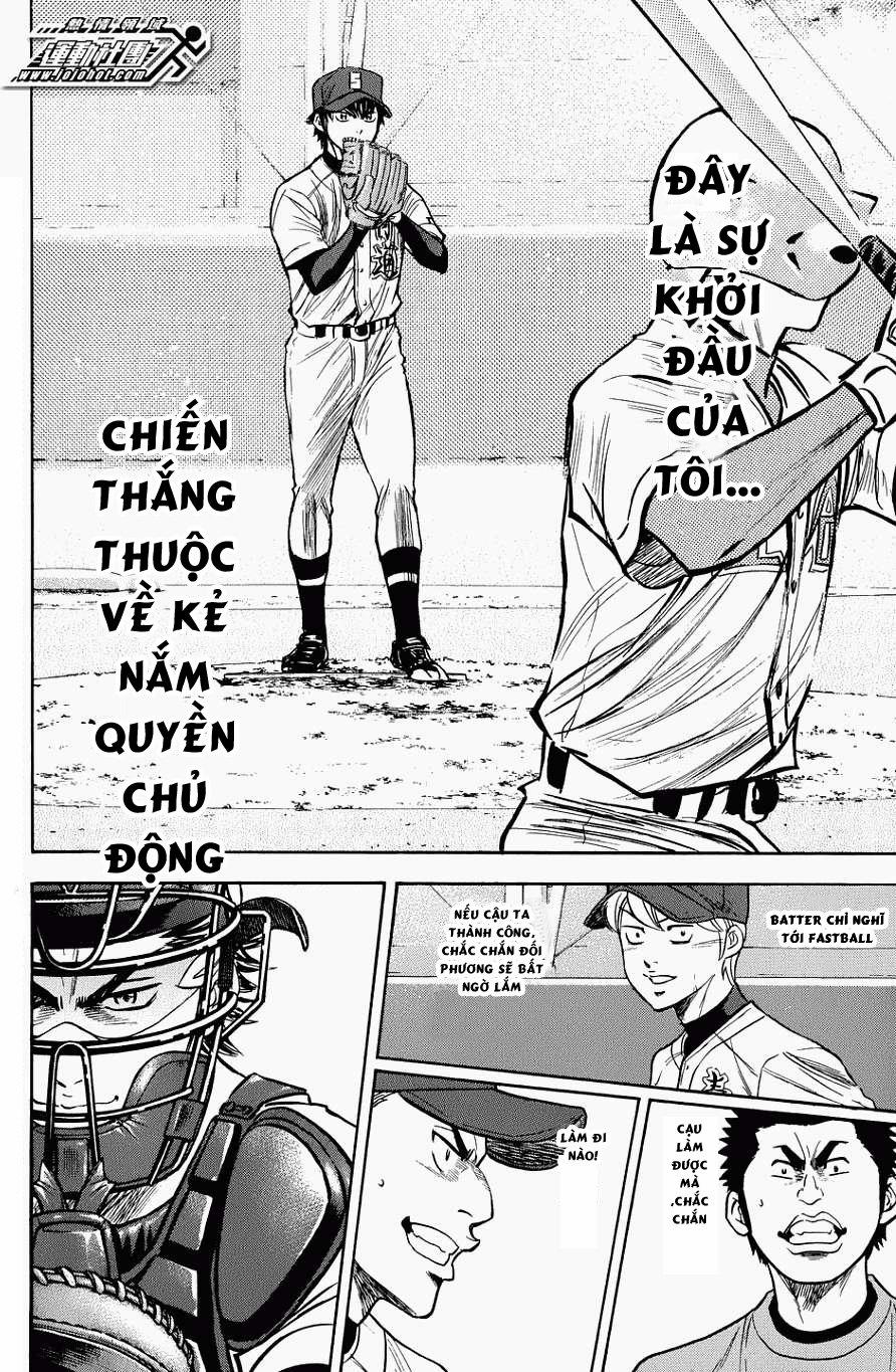 Đội Bóng Chày Siêu Đẳng 302 trang 16