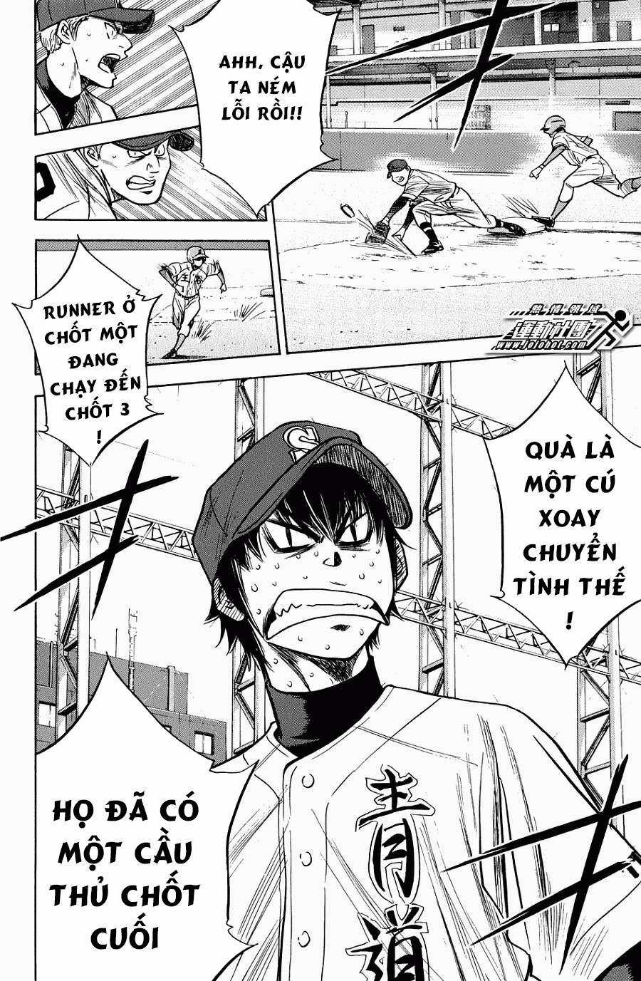 Đội Bóng Chày Siêu Đẳng 302 trang 24