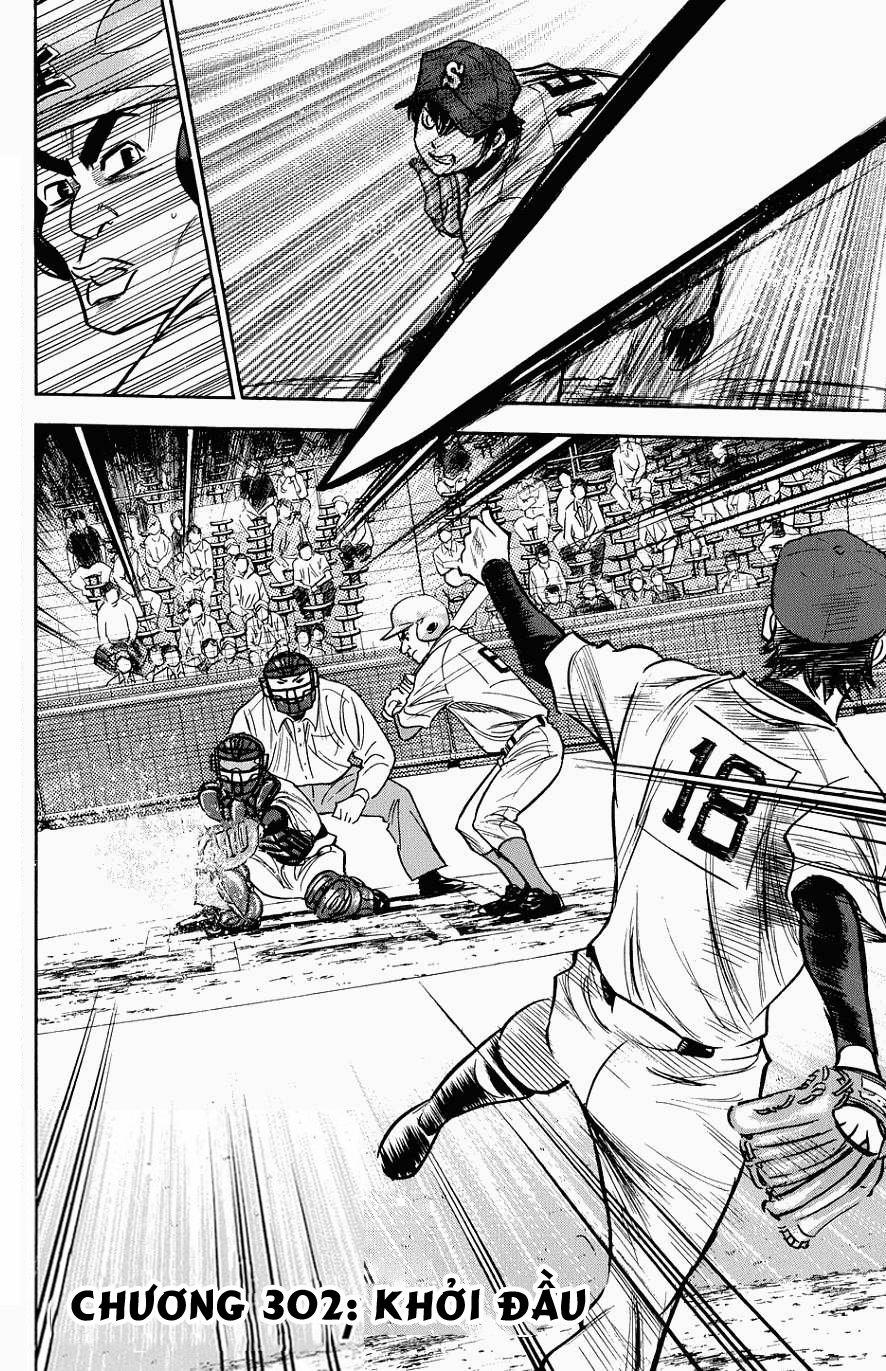 Đội Bóng Chày Siêu Đẳng 302 trang 6