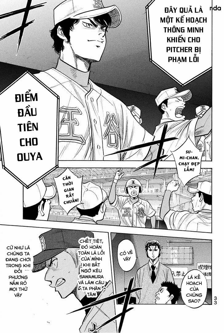 Đội Bóng Chày Siêu Đẳng 303 trang 9