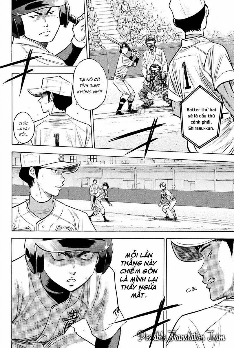 Đội Bóng Chày Siêu Đẳng 306 trang 3